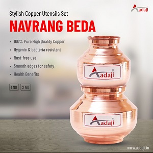 Copper Products