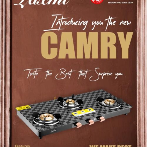 Aadaji Laxmi Camry Series Gas Stove