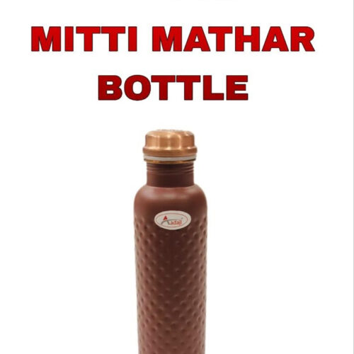 Aadaji Mitti Mathar Bottle