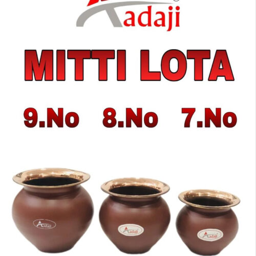 Aadaji Mitti Lota