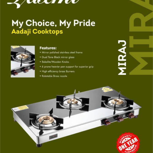 Aadaji Miraj Cooktop