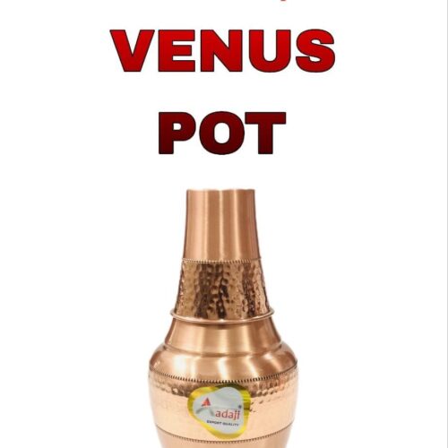 Aadaji Venus Pot