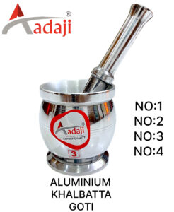 ALUMINIUM GOTI KHALBATTA