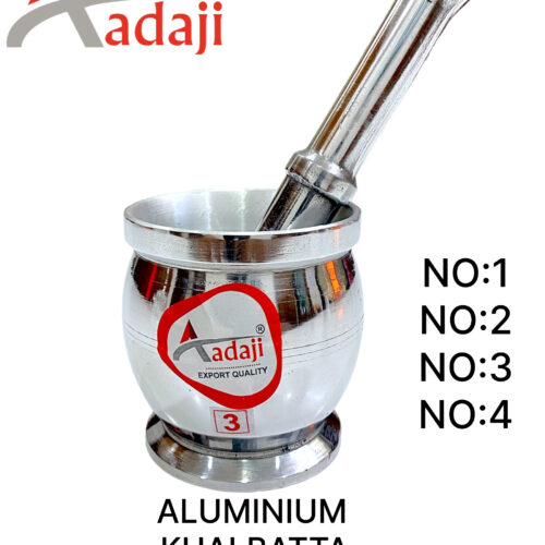 ALUMINIUM GOTI KHALBATTA